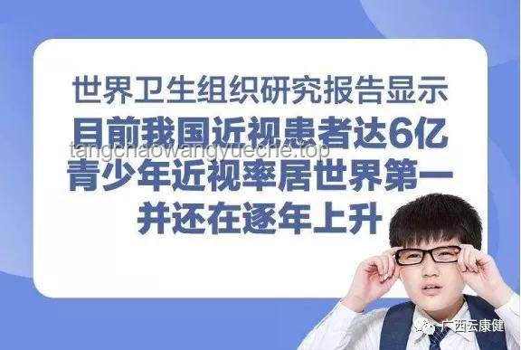 美国女主播羊水破裂坚持播报：职业精神与未来职场健康趋势
