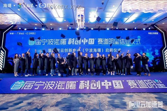 创业一年，人间三年：一家科技初创企业的快速成长之路